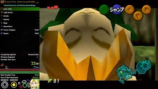OoT Defeat Ganon Speedrun in 15:52