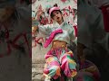 танец 2
