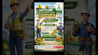 #NITCON #EngineerJobs #GovtJobs2026 #CentralGovtJobs #DiplomaJobs #EngineeringJobs #JobAlertIndia