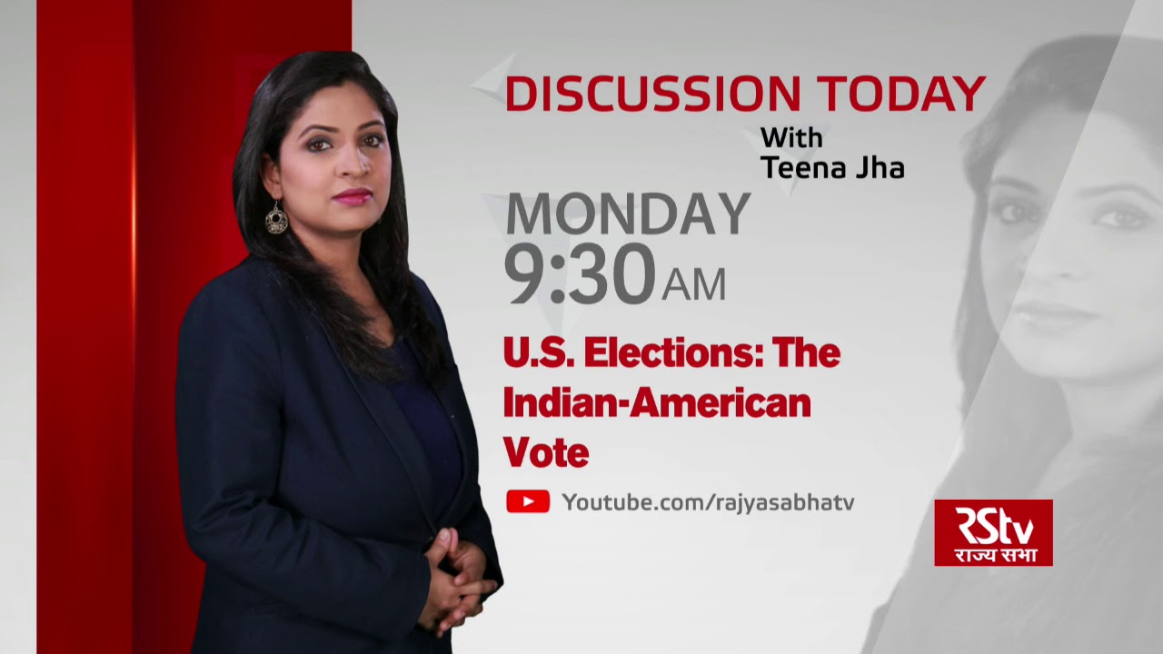 Teaser: Discussion Today - U.S. Elections: The Indian-American Vote | Monday - 9:30 am