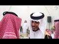 زواج نايف محمد العنزي زواج نايف محمد العنزي
