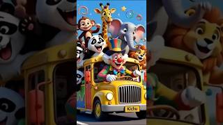 🤡 கோமாளி தாத்தா பஸ்ல விலங்குகள் எங்க போறாங்க? 🚌 | குழந்தை பாடல் | Tamil kids rhymes #shorts