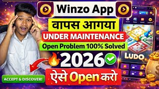 🔥ऐसे Open करो? Winzo Understand Maintenance Problem Solved | Winzo Zo Play | Winzo New Update 2026 screenshot 2