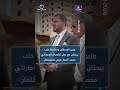 إحباط محاولة سلب 1.5 كغ من الذهب وأموال في حمص | الأخبار في دقيقة