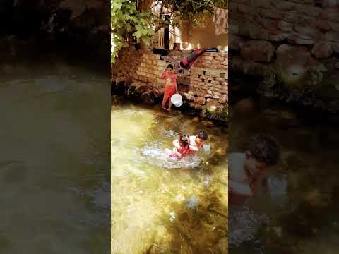 علمني العوم