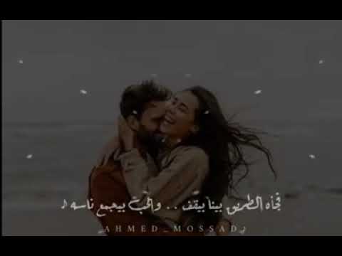 الدنيا بترتب صدف