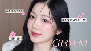 pure and sentimental,,🌸moist inner glow✨ date makeup GRWM(new items these days)