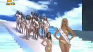 Miniatura del video MIss Norway/Tove LIll in Miss Toursim Queen-Bikini Show