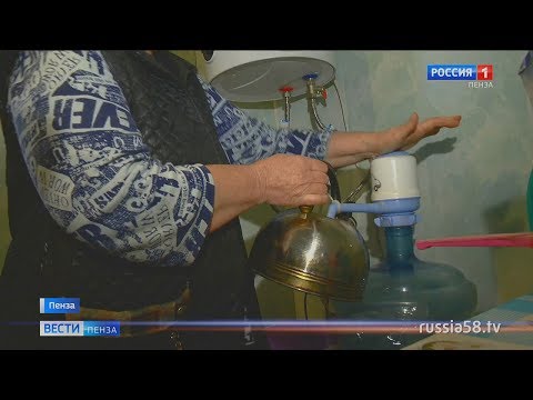 Видео: Роберт Зифф Чистая стоимость