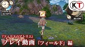 A17 勝者のお守り Youtube