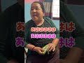 私の可愛いネパール人のお義母さん🇳🇵サラダホープが大好物【国際結婚】