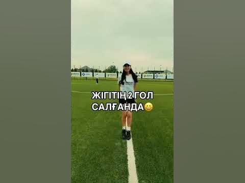 #superbol #супербол #супербол2 - YouTube