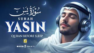 Surah Yaseen (Yasin) سورة يس | Healing Recitation for Calm Mind & Peaceful Nights #lofiquran