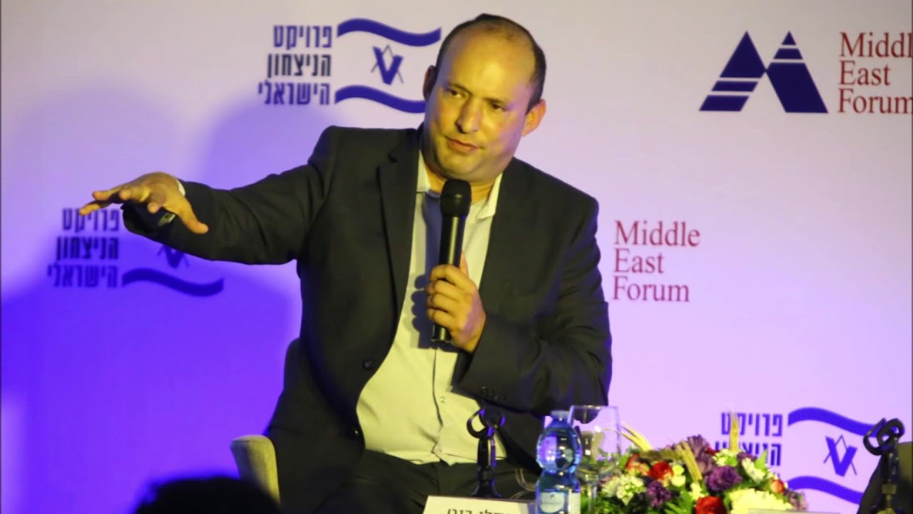Israel Uncensored: What Would an Israeli Victory Look Like?