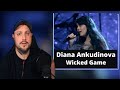 Wicked Game — Diana Ankudinova Диана Анкудинова (First Reaction)