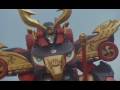CAPITAN MEMO - ROBOT, ERES FORMIDABLE