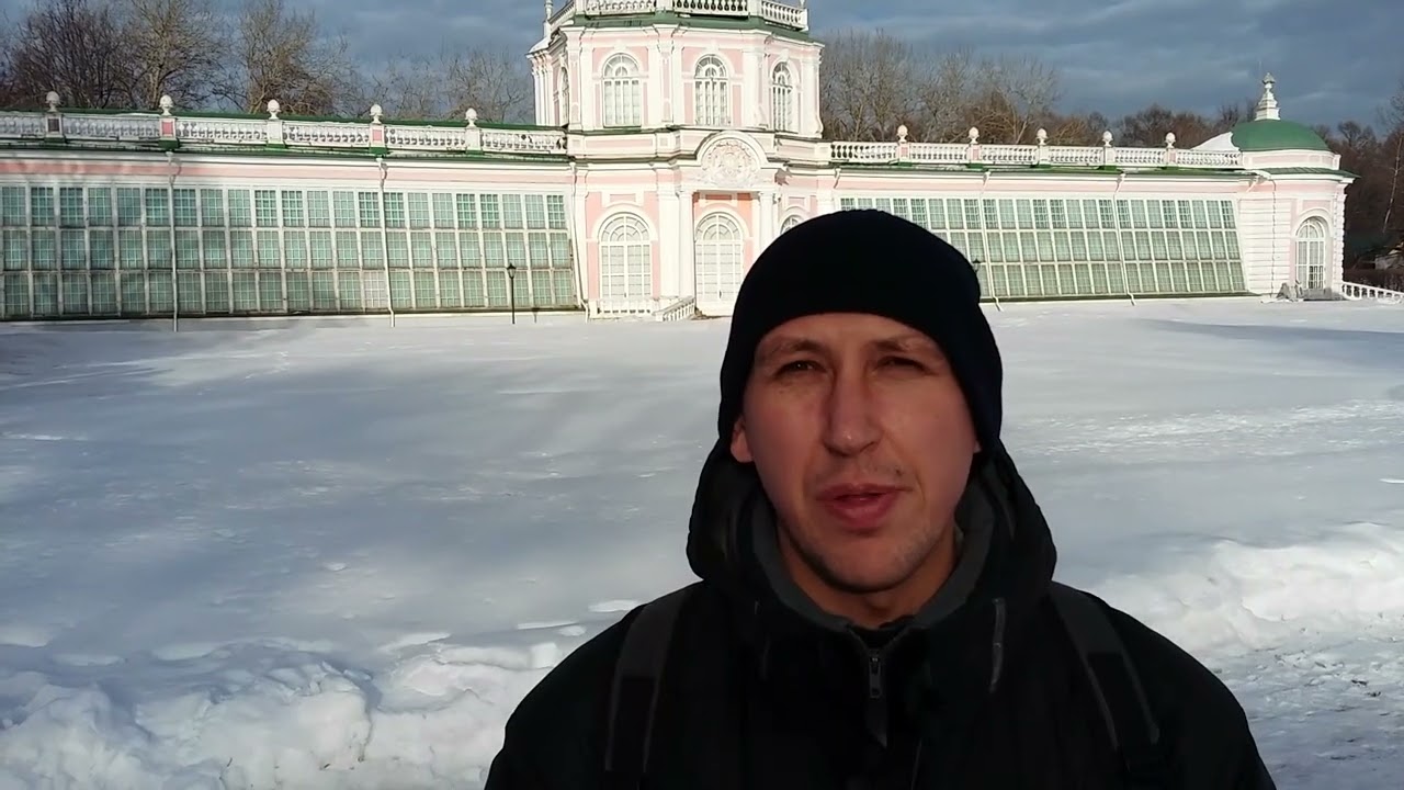 Kuskovo. The estate of russian noblemen in Moscow