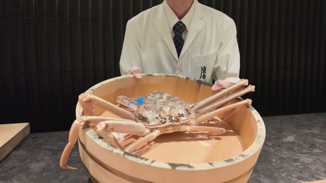 Our most expensive meal in Japan (Taka-An, Aman Kyoto)