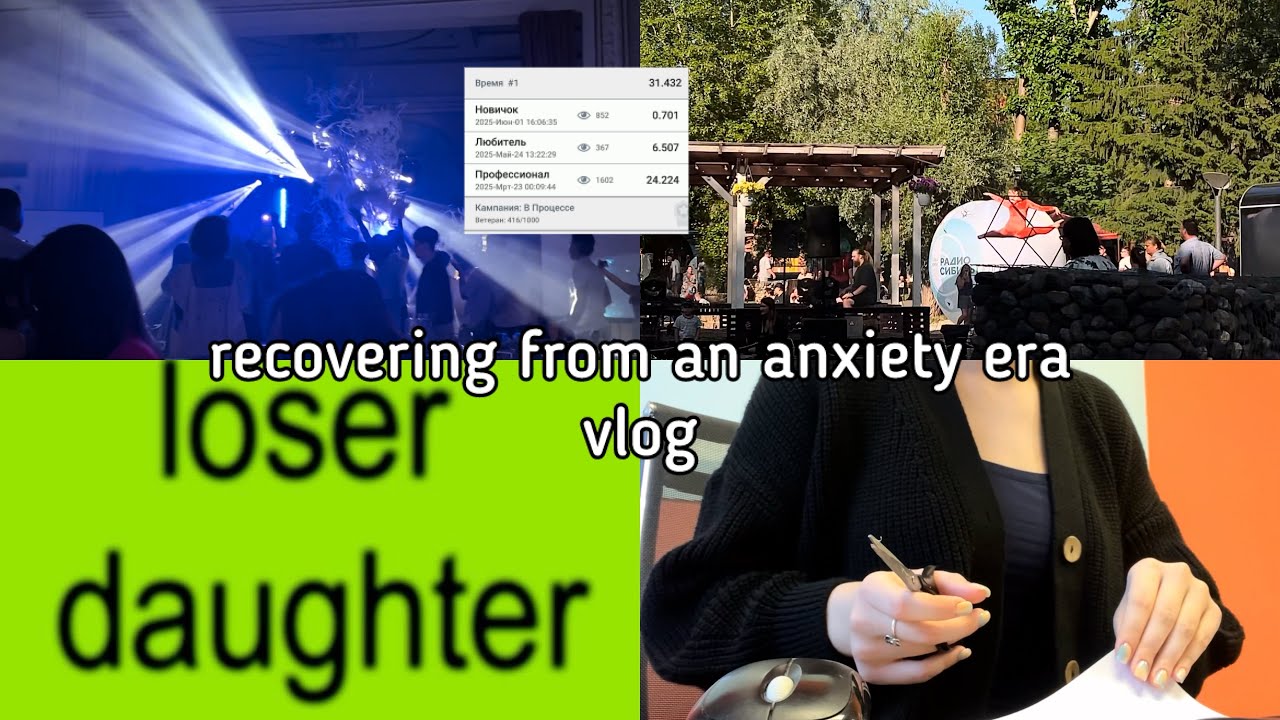 vlog of kindness (between eras) 2025