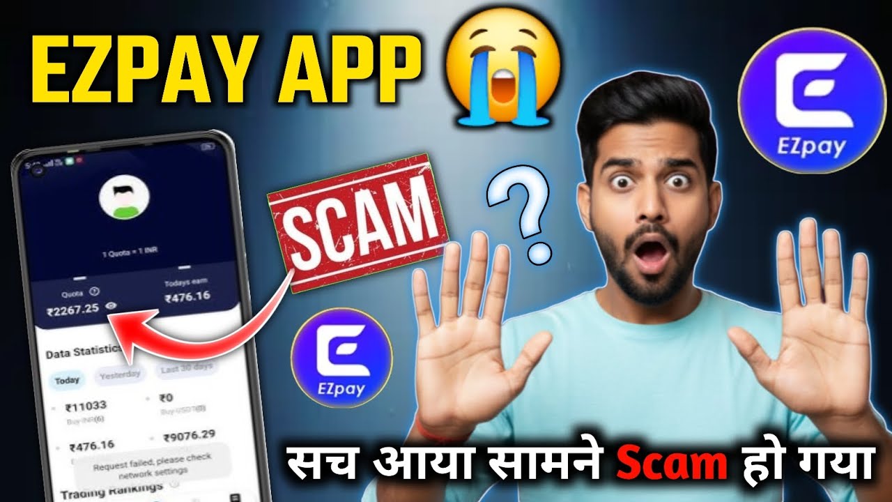 EZPay App Scam Ya Real? Withdrawal Proof Sach Samne | Paise Mile Ya Sab Fake Nikla?