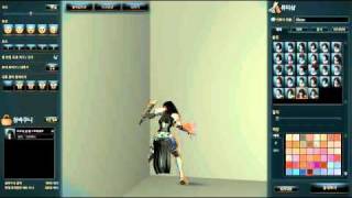 Vindictus]Mabinogi Heroes : Beauty Shop Bug 1