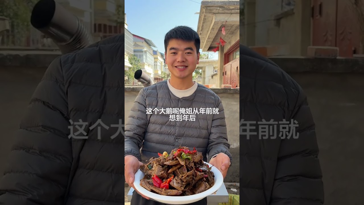 Lunar New Year Homecoming: Sisters' Heartwarming Reunion Day 4