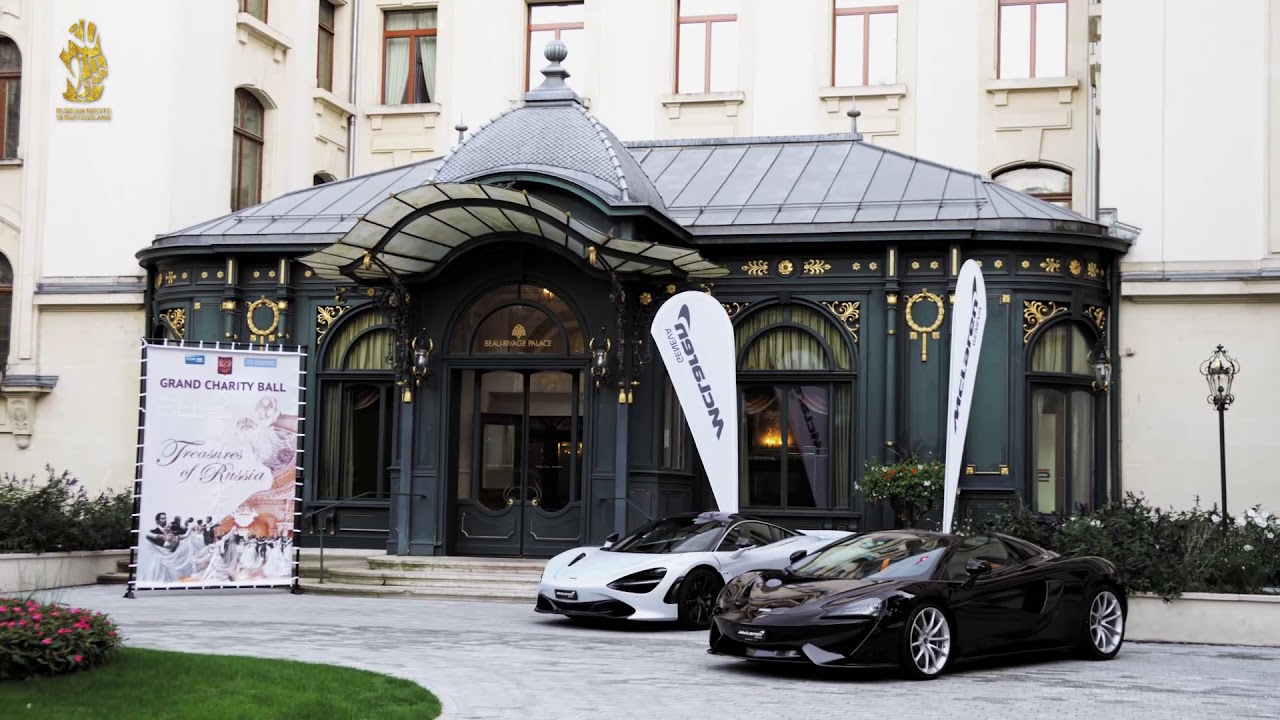 Grand Charity Ball « Treasures of Russia 2017 »
