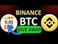 Red packet code in binance today || binance red packet code today || today binance red packet code 