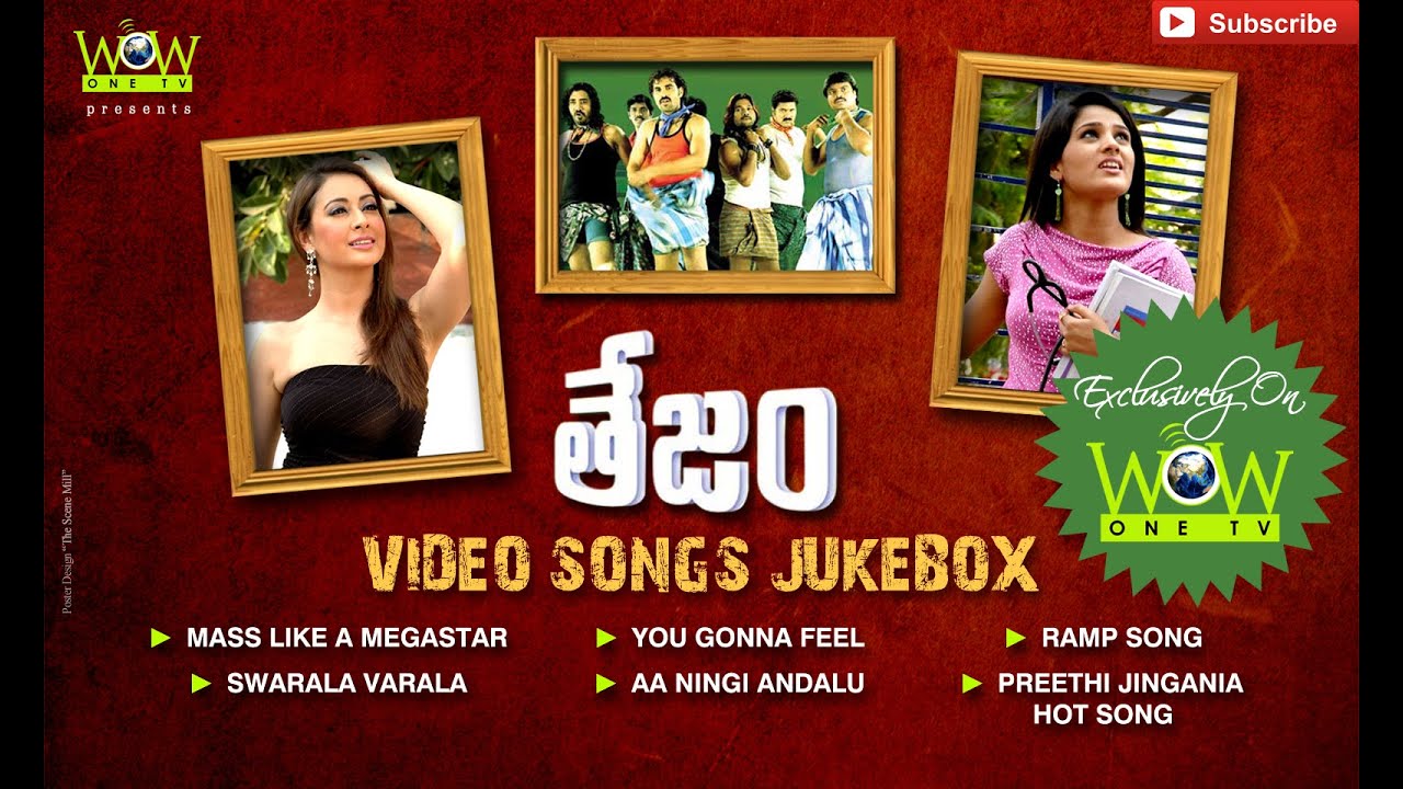 Tejam Telugu Movie Full Video Songs JukeBox