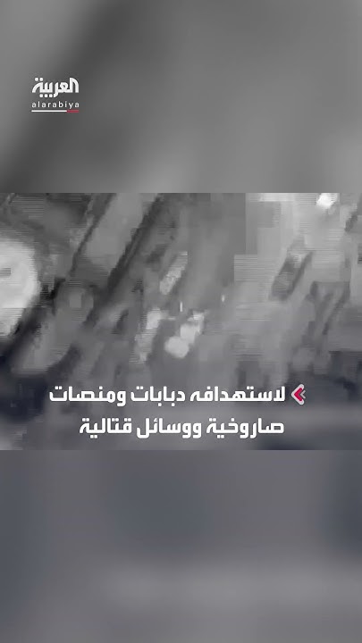     
 - نشر قبل 23 دقيقة