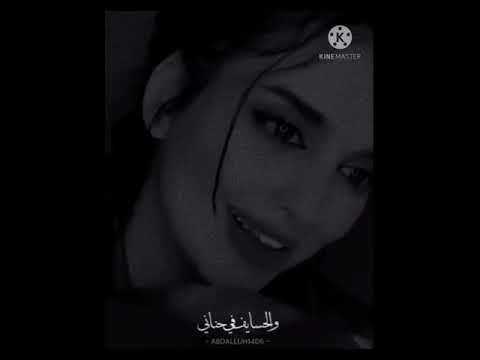 يوم قلت انه حبيبي 