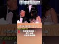 白宮槍戰：特工中彈川普撤離(1)｜ #軍事情報局 #周子定