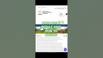 CDS Result 2025 || CDS 2 Result date 2025 || How to check CDS Result 2025