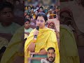 #anrudhacharya #radhakrishna #vrindavan #gorigopalashram #radha #shorts #short #shortsvideo