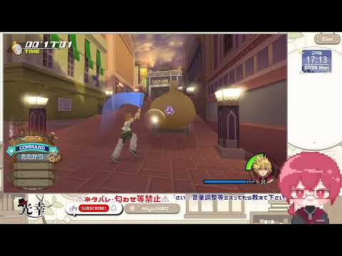 【KINGDOM HEARTS HD II.5 ReMIX】知識はスマ●ラとネットミームです 20260706