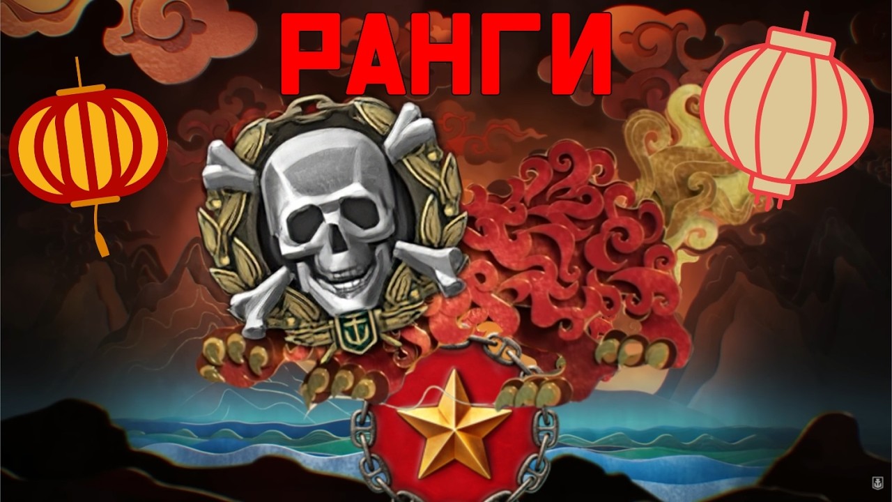 ТЕСТ НОВОЙ КЛАВИАТУРЫ + МЫШКИ | WORLD OF WARSHIPS #worldofwarships #wows