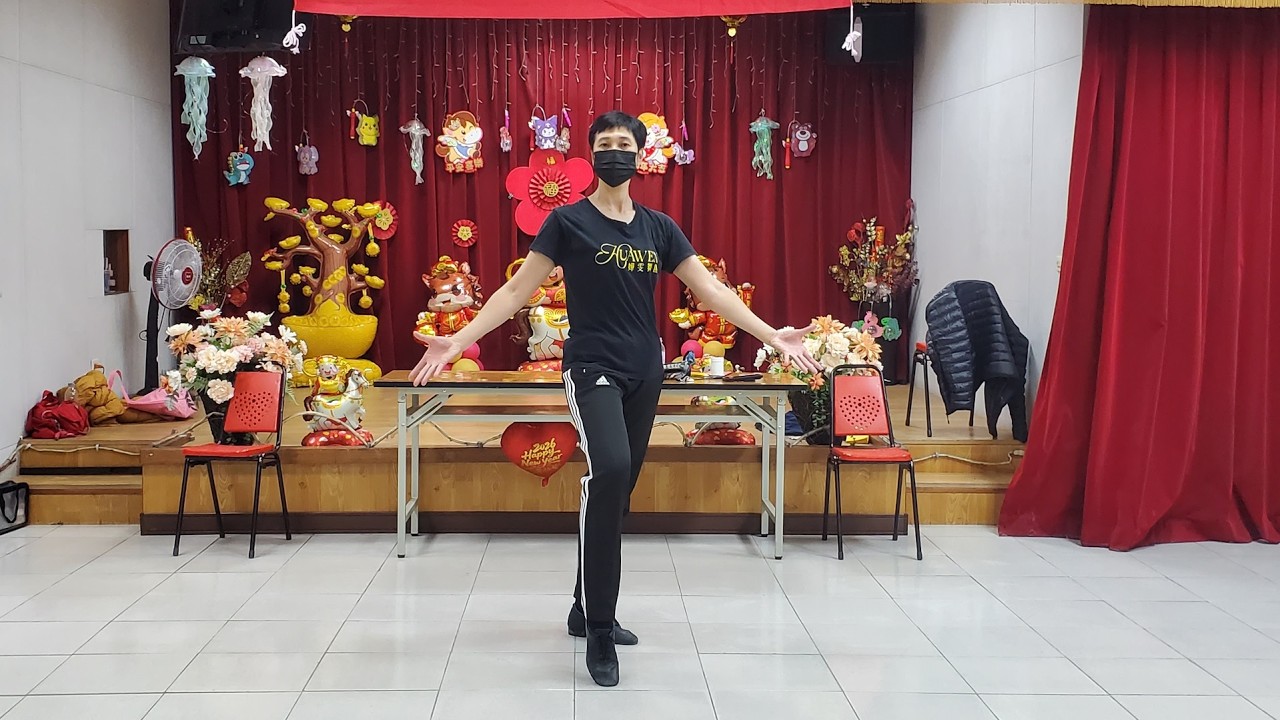 ★嬅雯舞團★單人舞—80歲 ~100歲的人生*80 năm hay 100 năm cuộc đời*(恰恰)徐嬅雯