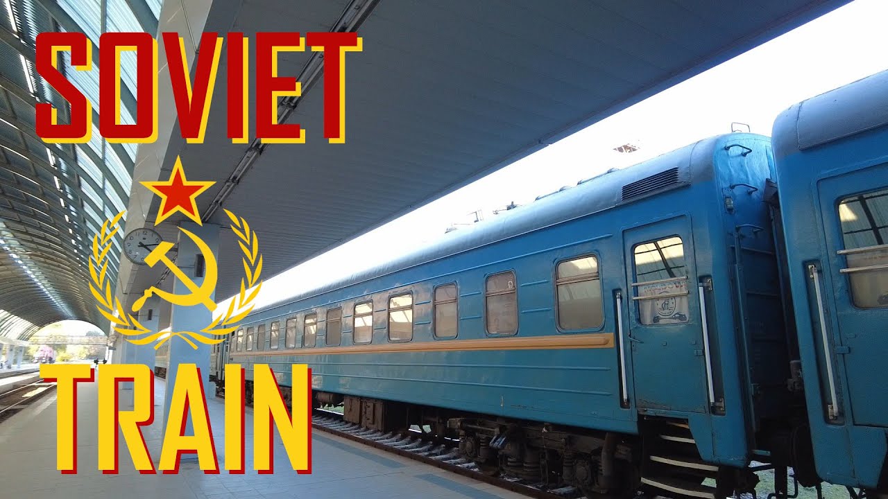 Советский поезд дружбы Молдовы
