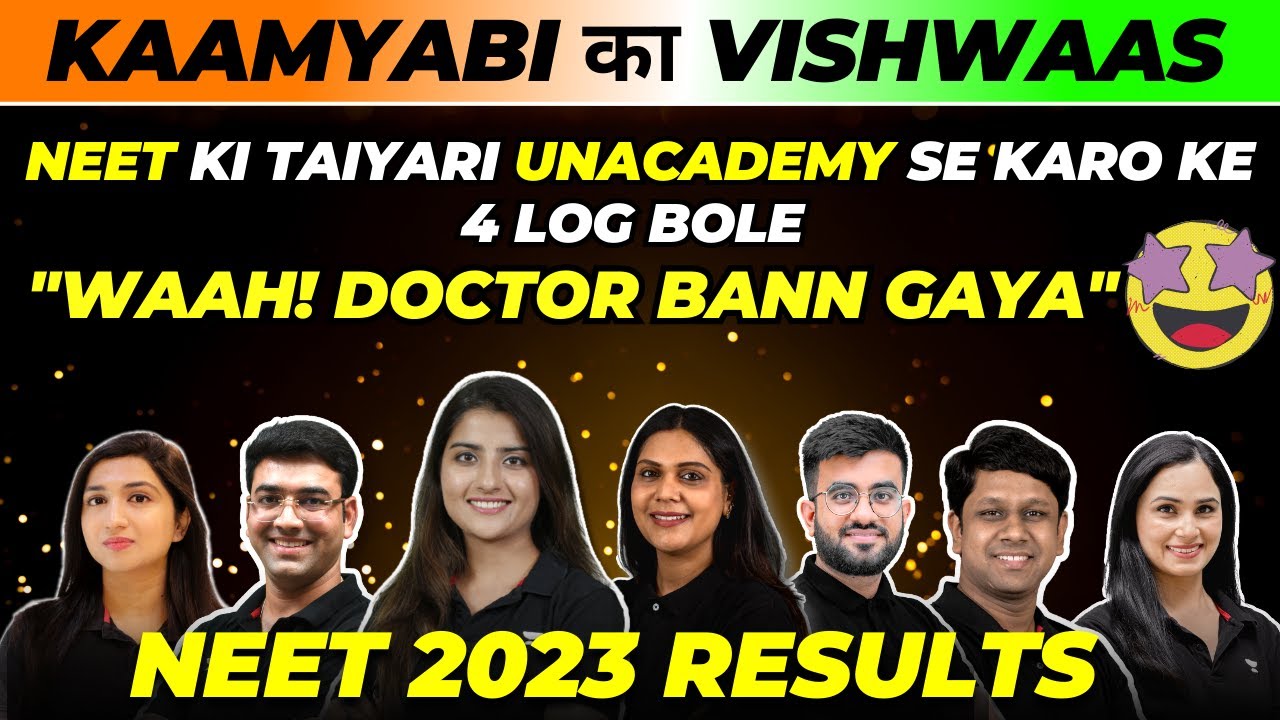 Kaamyabi Vishwaas NEET 2023 Results Celebration Unacademy YouTube kaamyabi-vishwaas-neet-2023-results-celebration-unacademy-youtube