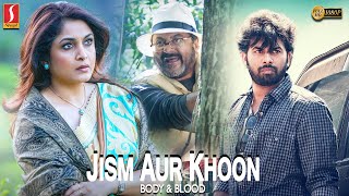 Jism Aur Khoon | Full Hindi Dubbed Movie | Ramya Krishnan | Sunny Wayne | Prathap K Pothan