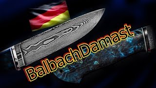видео: Германский дамаск класса премиум картинка: Германский дамаск класса премиум