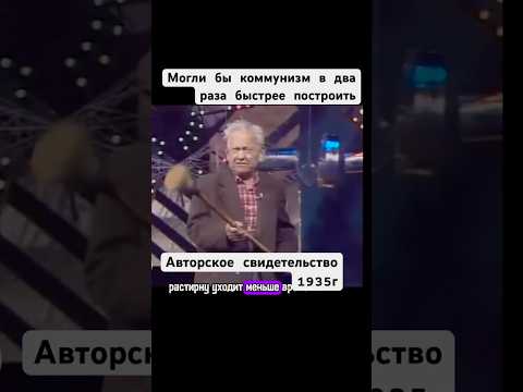 Самоделки СССР #сделайсам #ссср #кисть #сделановссср #коммунизм #шортс #shorts