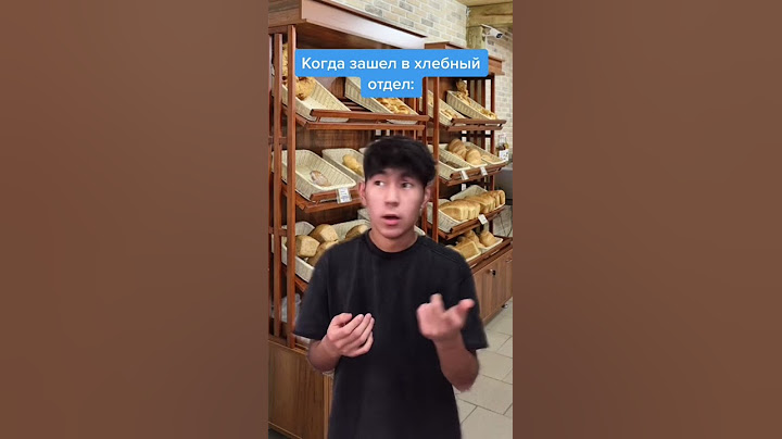 Нашел Отца Который Ушел за Хлебом 😭❤️ Подпишись👇