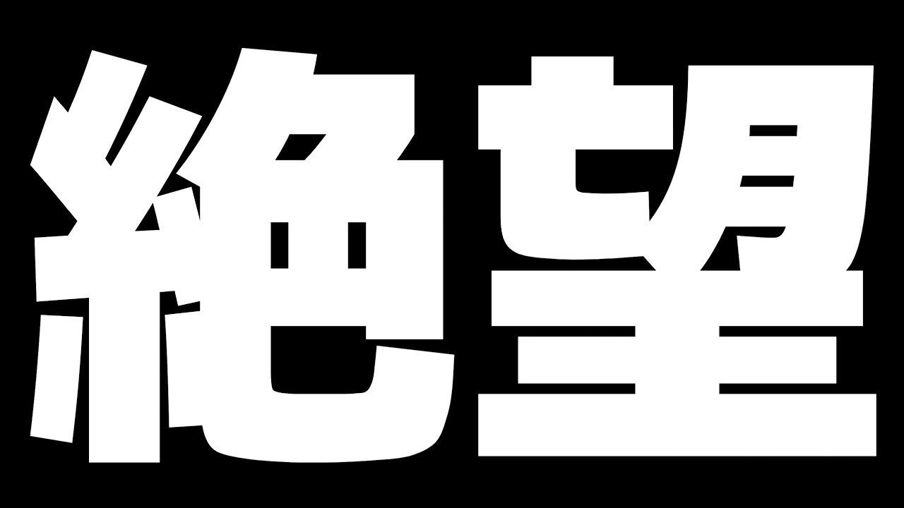 「振り飛車は手損だから弱い」は本当なのか最新AIで検証してみたら…