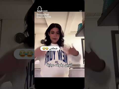 جلنار مشاهير الكويت تيك توك 