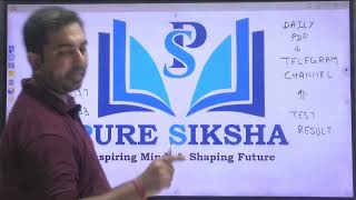 PURE SIKSHA TEST AND BATCH DETAIL