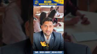 USA Study Visa