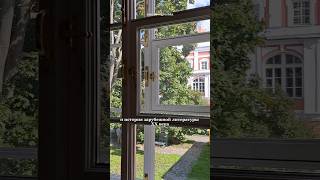 учебный день | #studywithme #vlog #uni #study #учеба #спбгу #филология