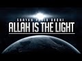 Allah is the light