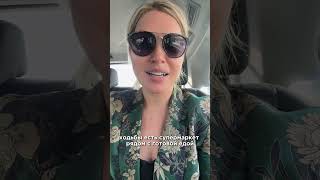 Жилье для студентов в Дубае